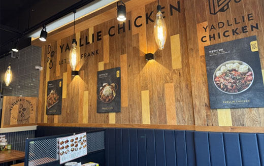 야들리애치킨 안산월피점, 시그니처 3종 메뉴로 ‘치킨 명소’ 등극